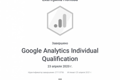 Analytics-Попова-23-04-2021_page-0001